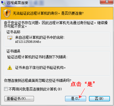 5afbe9561d4ba.png 2.10.png