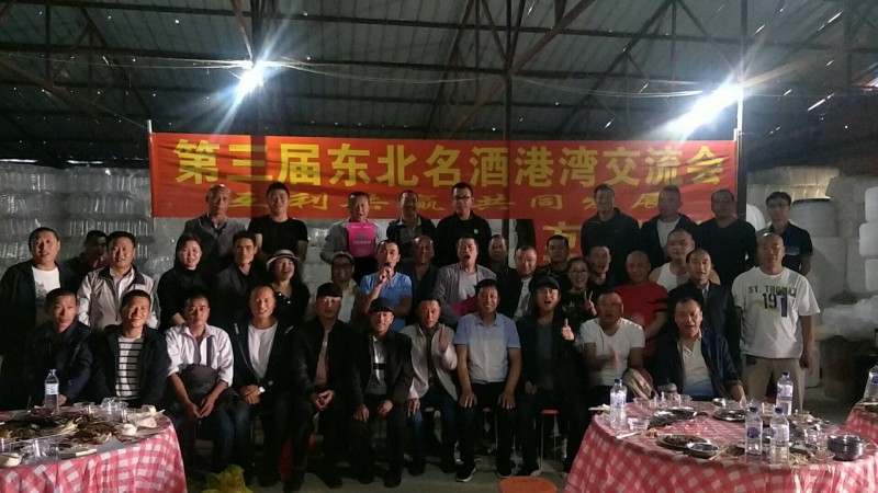 5b950067344c4.jpg webwxgetmsgimg.jpg