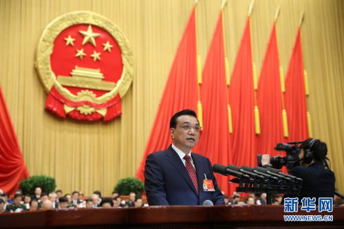 5b964e3dae7db.jpeg 3月5日消息,第十二届全国人民代表大会第三次会议在人民大会堂举行开幕会。李克强总理.jpeg