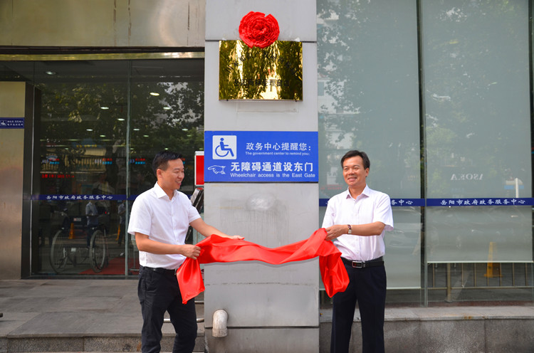 5ba98e7238810.jpg 706726186.jpg