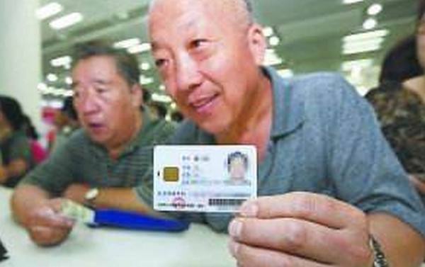 5badd7e638746.jpg timg.jpg