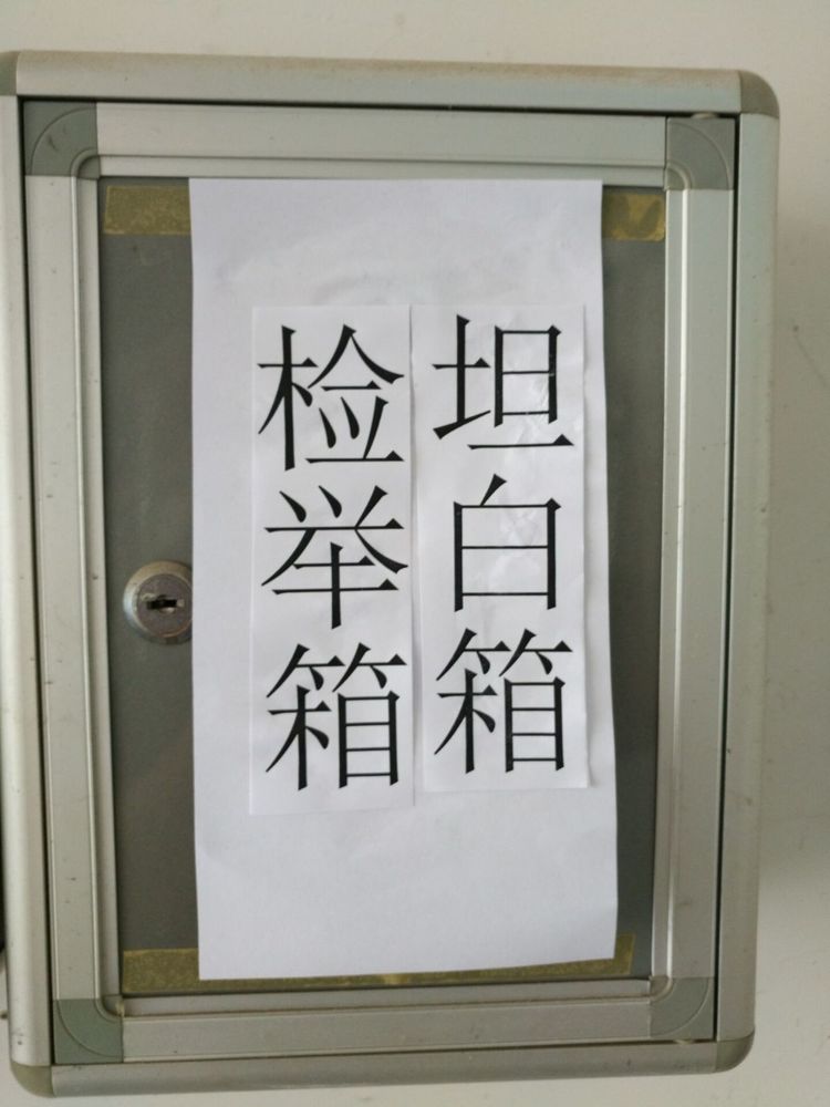 5be0e0b3695d8.jpg c81f2651de000001512a1fe080e01fea.jpg