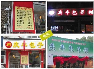 5d403a57cc882.jpg aeff8b98681a41f5a9bc9ed79b1eaff8.jpg