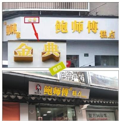 5d403ad3c1d8d.jpg 82c6058e755c4723a3d1d4db28481711.jpg