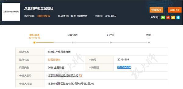 5d50cd92e0bb8.jpg ac345982b2b7d0a2585b0bbf6bbc340c4a369ade.jpeg