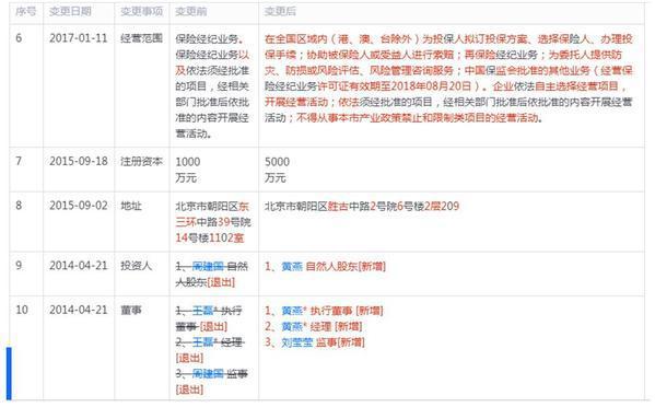 5d50cde2d59a6.jpg cb8065380cd79123c23392730d671b87b3b780ba.jpeg